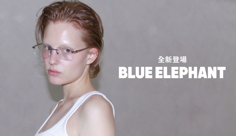BLUE ELEPHANT